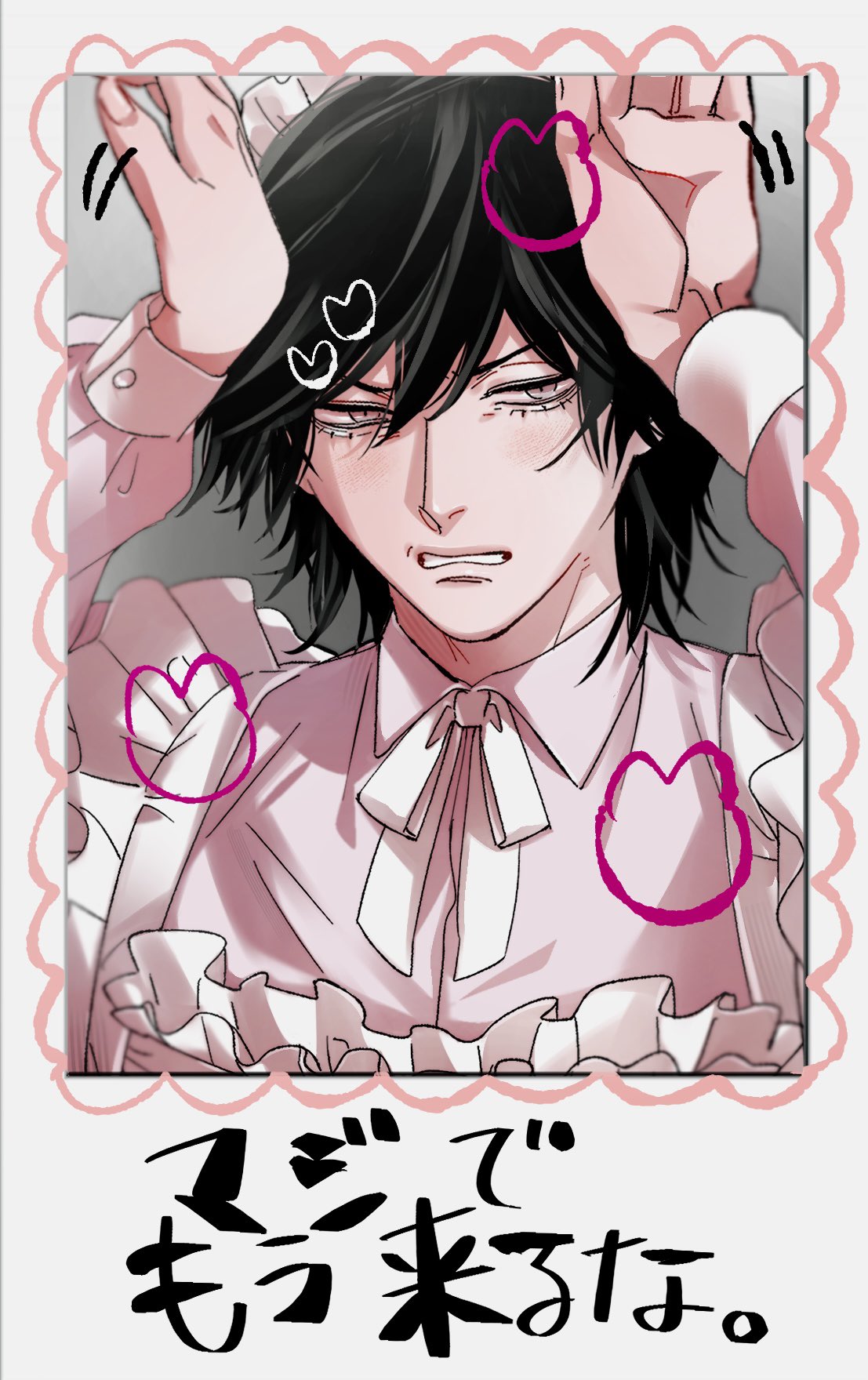 1boy, apron, black_hair, border, bow, bowtie, chainsaw_man, clenched_teeth