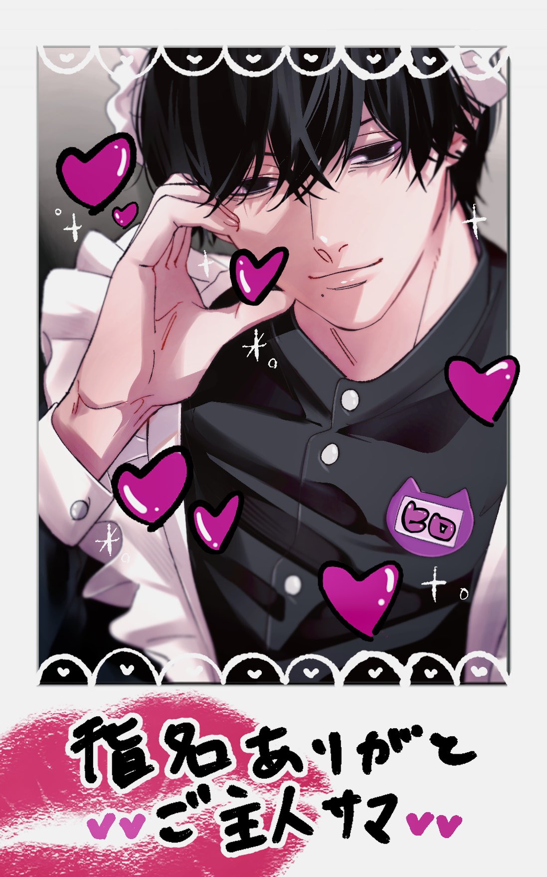 1boy, apron, black_eyes, black_jacket, border, buttons, chainsaw_man, closed_mouth