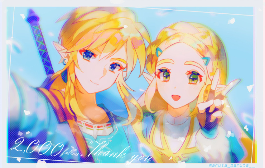 1boy, 1girl, black_gloves, blonde_hair, blue_background, blue_eyes, blue_shirt, blue_tunic