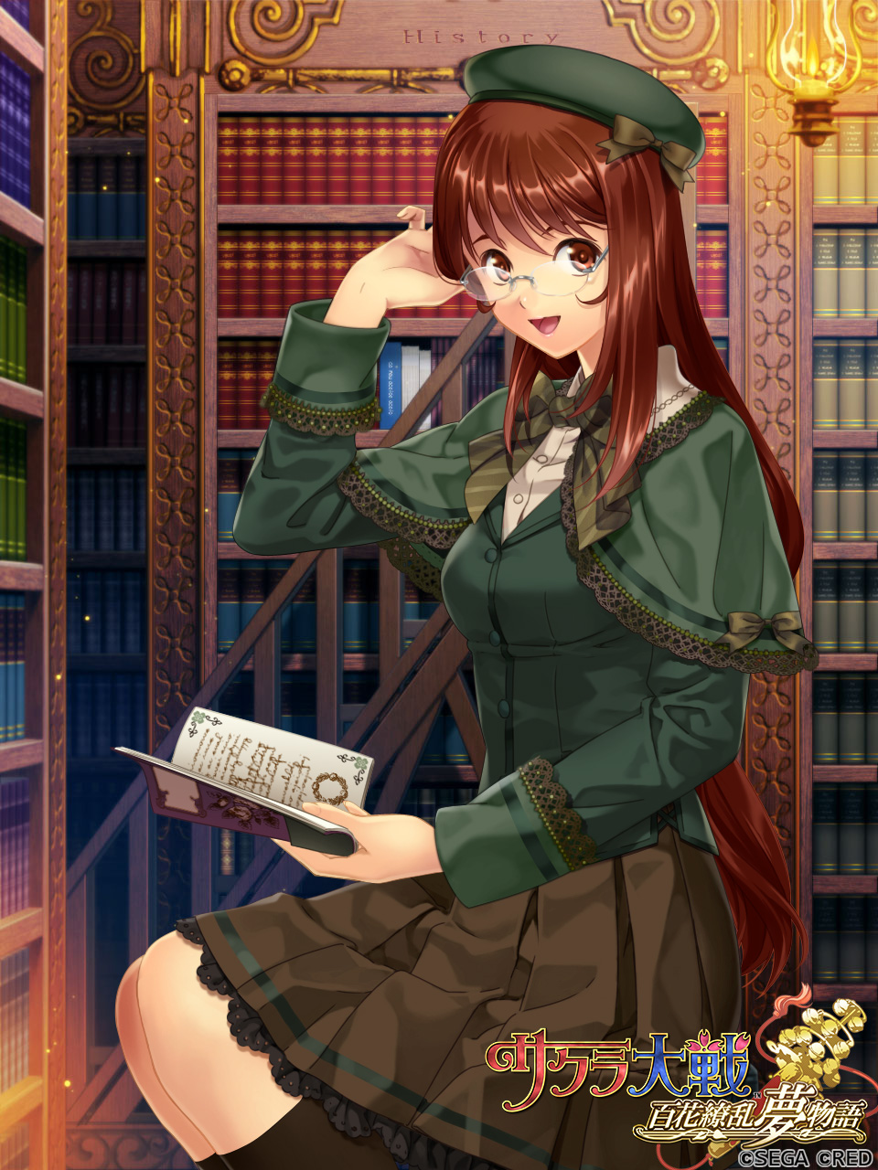 1girl, adjusting_eyewear, black_lace_trim, black_socks, book, bow, brown_eyebrows, brown_eyes