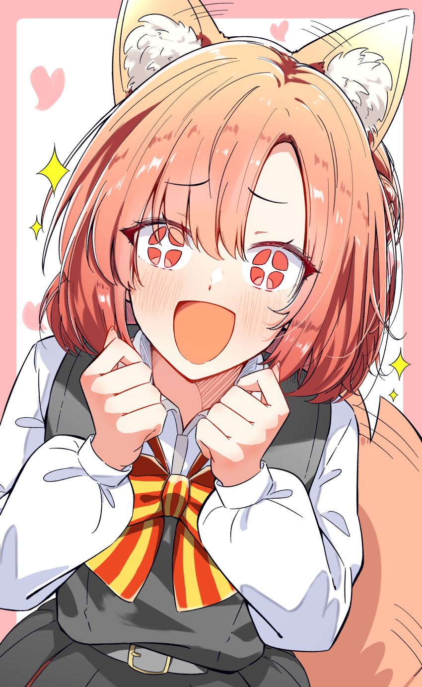 +_+, 1girl, absurdres, animal_ear_fluff, animal_ears, black_dress, blush, border