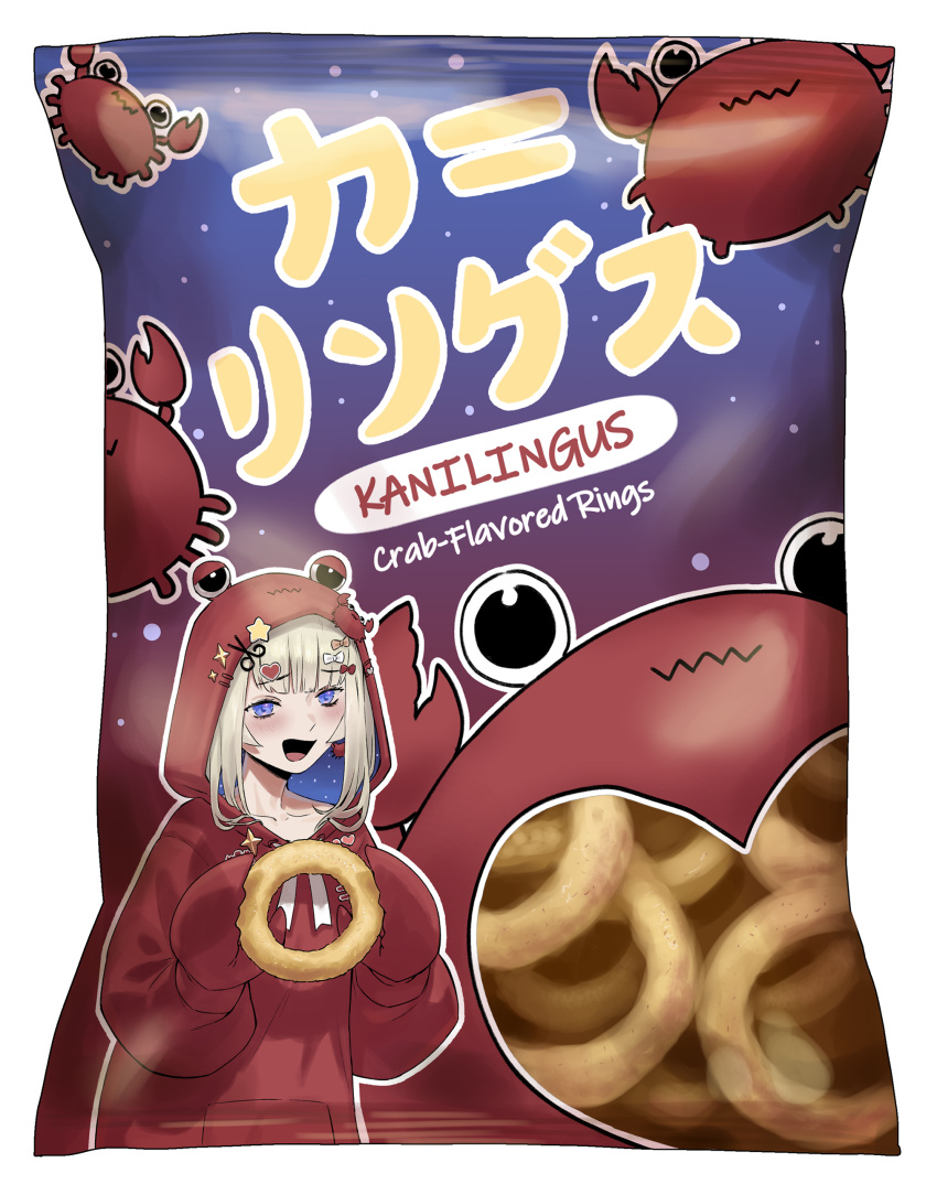 :d, absurdres, agemmata, amanogawa_shiina, amanogawa_shiina_(2nd_costume), animal_earrings, bag_of_chips, blonde_hair, blue_eyes, blue_hair, blunt_bangs, blush, bow, bowtie, colored_inner_hair, crab, crab_claw, crab_hair_ornament, crab_hood, double_exposure, food, fried_food, hair_ornament, heart, heart_hair_ornament, highres, holding, holding_food, hood, hoodie, looking_at_viewer, multicolored_hair, phase_connect, red_hoodie, self-upload, sidelocks, smile, two-tone_hair, virtual_youtuber, wavy_mouth, white_background
