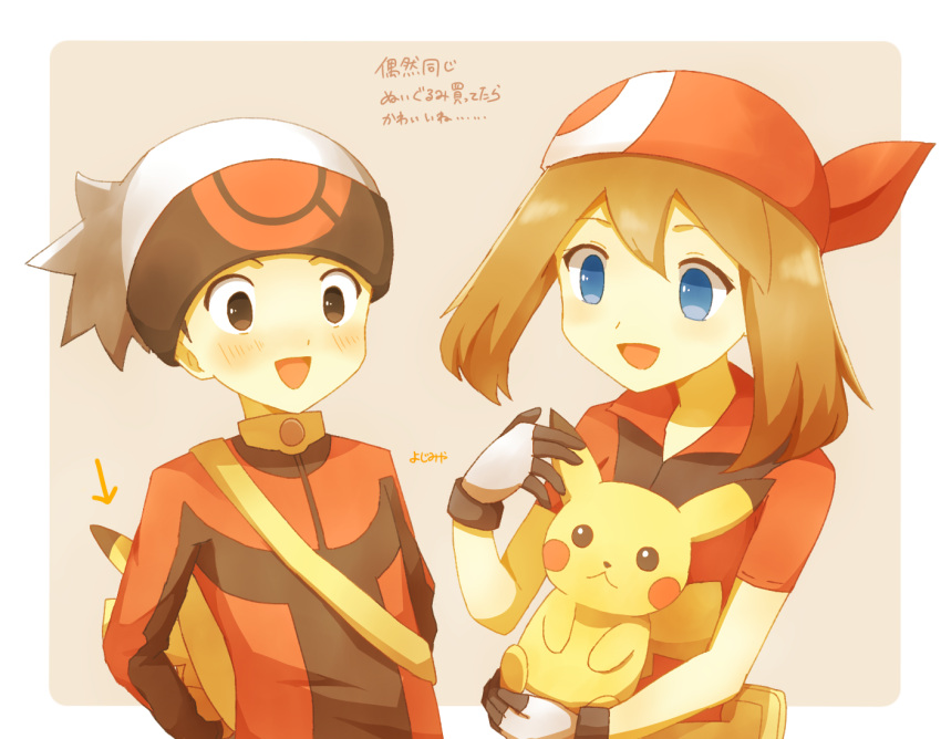 1boy, 1girl, :d, bandana, black_gloves, blue_eyes, blush, brendan_(pokemon)