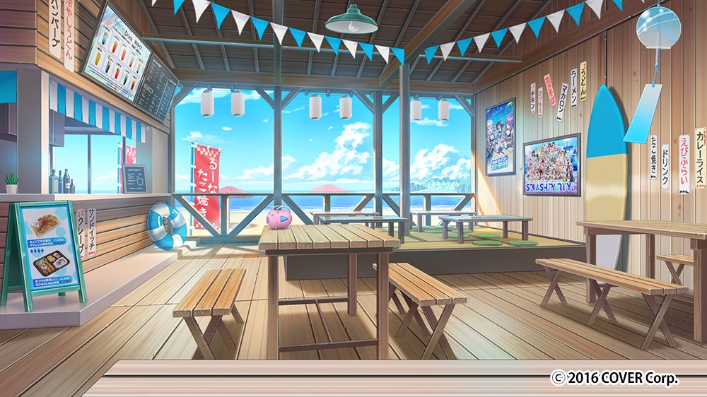 banner, beach, beach_umbrella, bench, blue_sky, bottle, clouds, copyright_notice, counter, cushion, day, fumesh0702, hanging_light, hololive, horizon, innertube, lantern, menu_board, no_humans, nobori, official_art, paper_lantern, piggy_bank, poster_(object), railing, restaurant, scenery, sky, string_of_flags, surfboard, swim_ring, table, tatami, umbrella, wind_chime, wooden_bench, wooden_floor, wooden_table, wooden_wall, zabuton