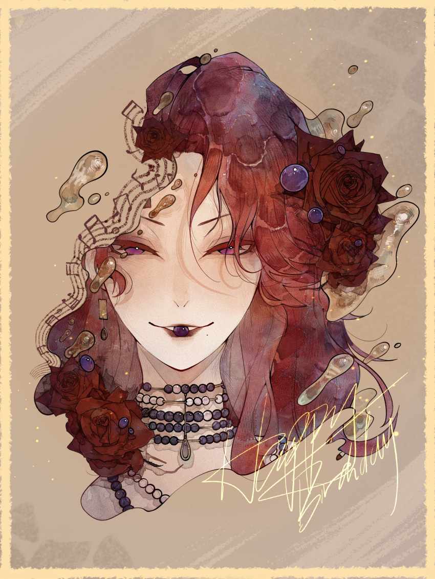 1girl, absurdres, black_pearl, border, cabernet_(path_to_nowhere), chinese_commentary, commentary, cropped_head