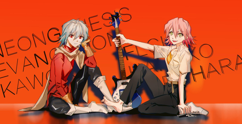 1boy, 1girl, barefoot, boots, character_name, cosplay, crossover, flcl