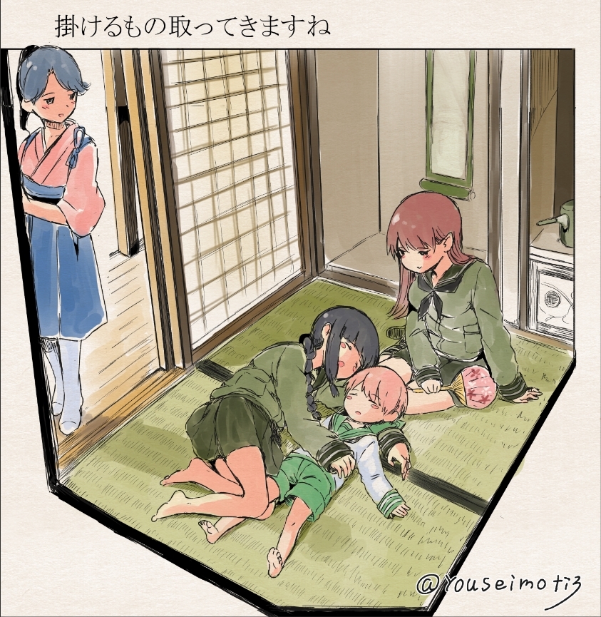 3girls, admiral_(kancolle), black_hair, black_neckerchief, blue_hakama, braid, brown_hair, green_sailor_collar