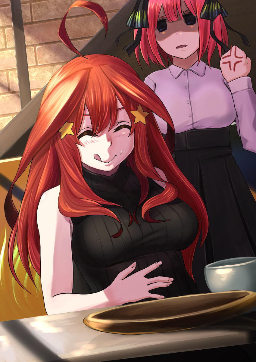 absurdres, after_meal, ahoge, anger_vein, black_ribbon, black_skirt, black_sweater, blue_eyes