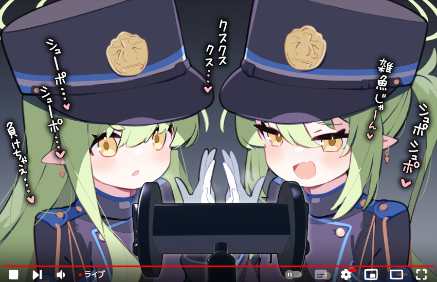 2girls, binaural_microphone, blue_archive, commentary_request, epaulettes, fang, gloves, green_hair