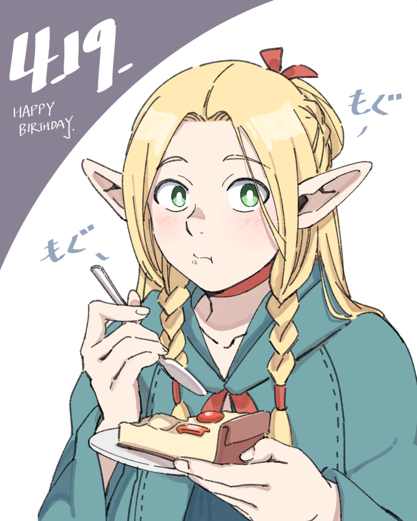 1girl, blonde_hair, blue_capelet, blue_robe, braid, cake, capelet, dungeon_meshi