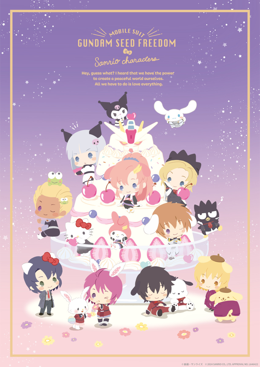 absurdres, athrun_zala, badtz-maru, black_uniform, boots, cagalli_yula_athha, chibi, cinnamoroll