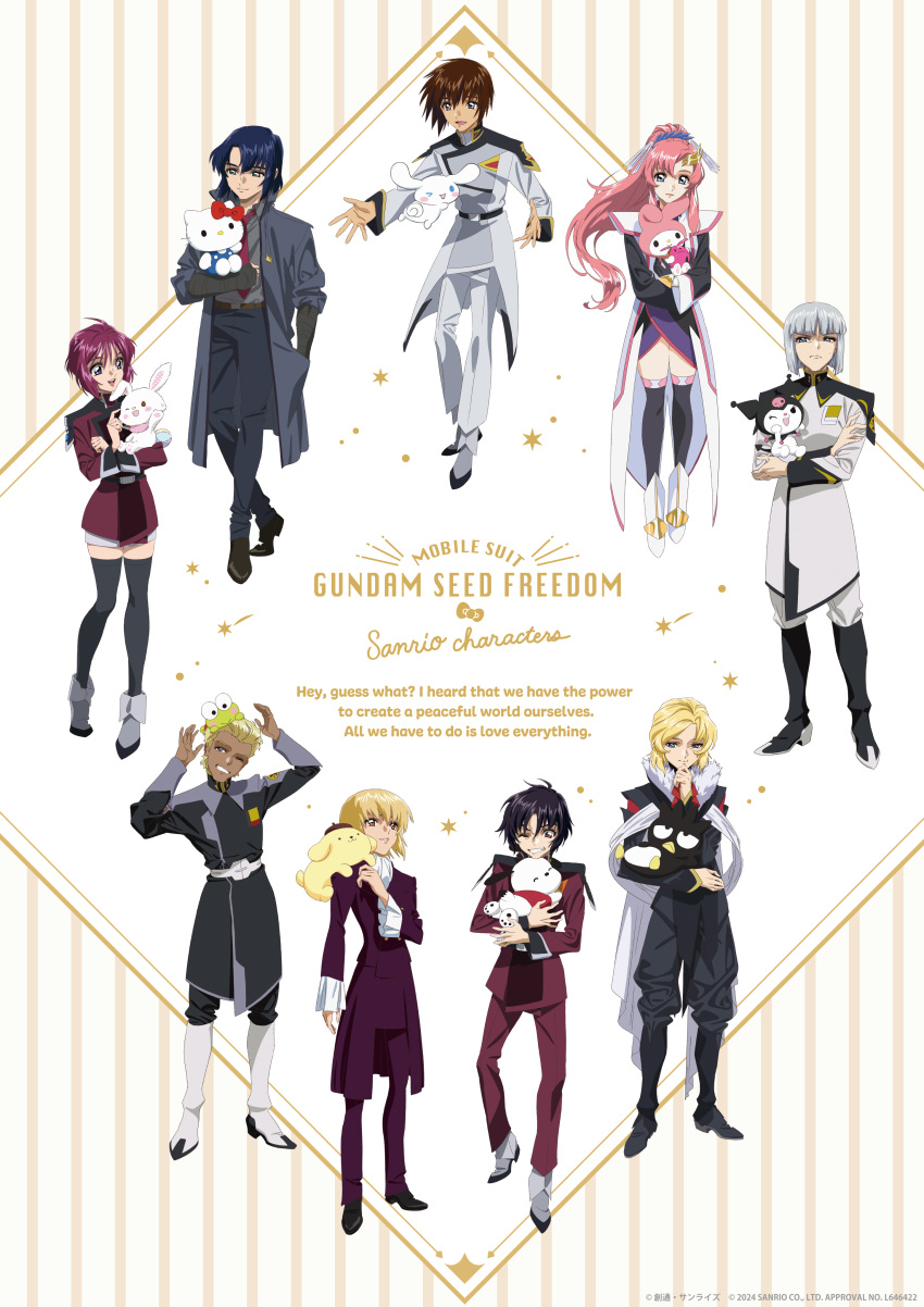 absurdres, athrun_zala, badtz-maru, black_uniform, boots, cagalli_yula_athha, cinnamoroll, collaboration