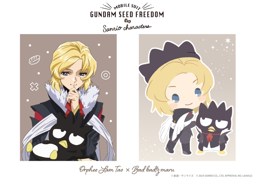 absurdres, badtz-maru, bird, blonde_hair, blue_eyes, collaboration, crossover, fur-trimmed_jacket