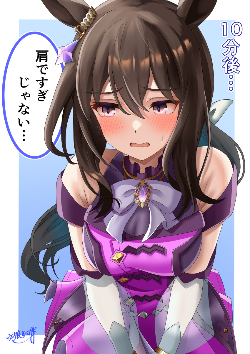 1girl, absurdres, admire_vega_(umamusume), bare_shoulders, blush, brown_hair, cosplay, dress