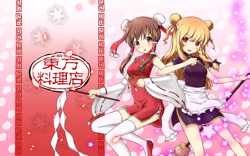 blonde_hair, braid, broom, brown_eyes, brown_hair, bun_cover, china_dress, chinese_clothes