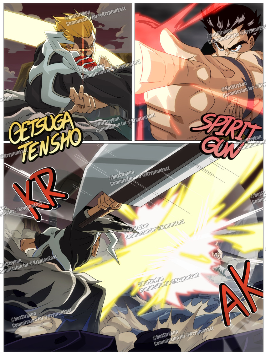2boys, absurdres, alternate_form, arm_tattoo, bankai, battle, black_hakama, black_sclera