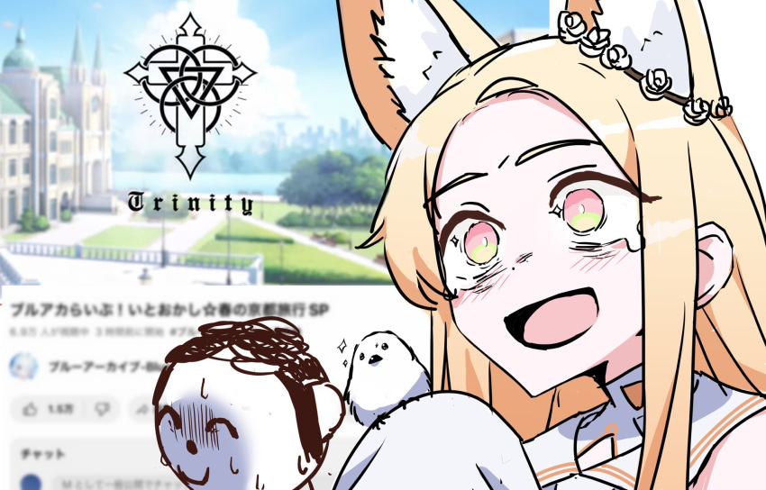 1boy, 1girl, animal_ear_fluff, animal_ears, bird, blonde_hair, blue_archive, blush