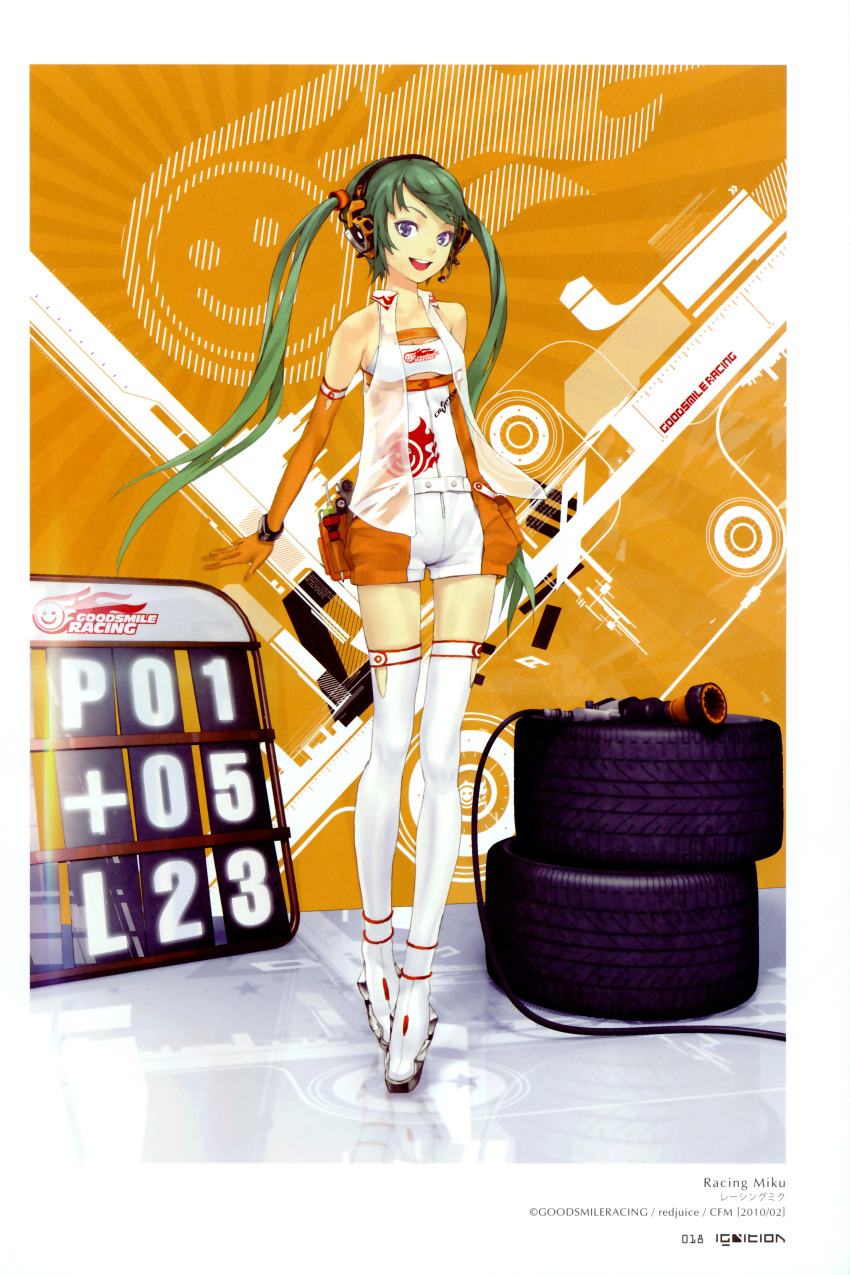 absurdres, bare_shoulders, blue_eyes, elbow_gloves, gloves, goodsmile_company, green_hair, hatsune_miku, headphones, highres, legs, long_hair, open_mouth, race_queen, racequeen, redjuice, see-through, shorts, smile, solo, thigh-highs, thighhighs, tire, tires, twintails, very_long_hair, vest, vocaloid, white_legwear, white_thighhighs