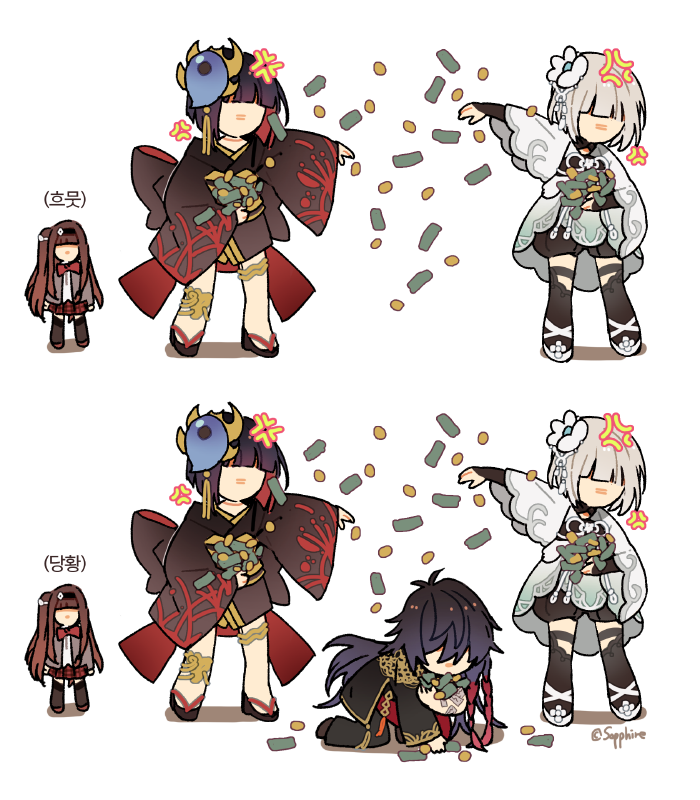 2boys, 2girls, arashi_(forever_7th_capital), black_hair, black_kimono, black_shorts, brown_hair, coat, faceless, female_commander_(forever_7th_capital), forever_7th_capital, japanese_clothes, kimono, long_hair, long_sleeves, multiple_boys, multiple_girls, one_side_up, ragetsu_(forever_7th_capital), sapphire_(nine), short_hair, shorts, throwing_money, very_long_hair, white_coat, wide_sleeves, zhong_hangu