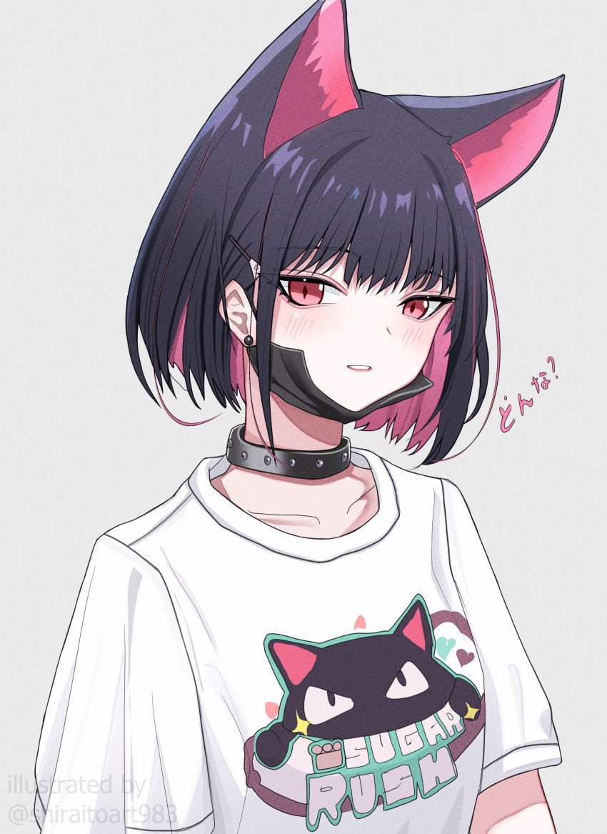 absurdres, animal_ears, black_choker, black_hair, blue_archive, blush, breasts, cat_ears