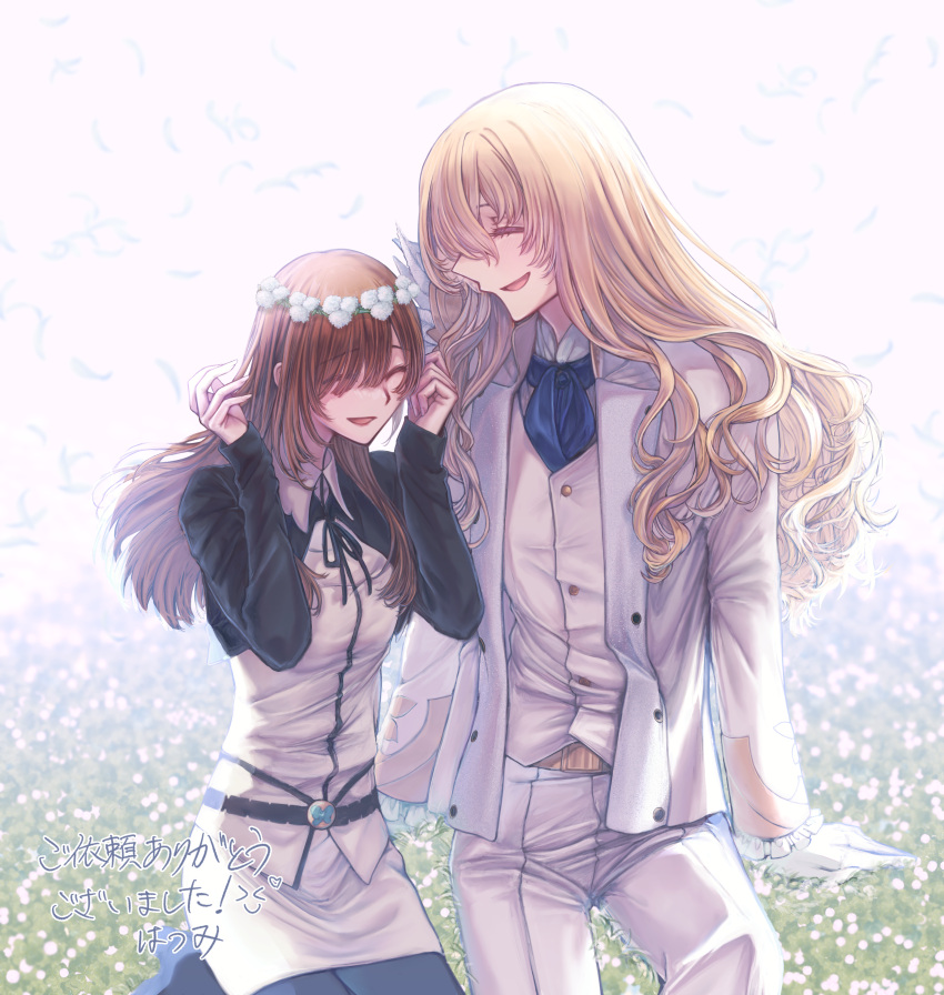 1boy, 1girl, absurdres, ascot, belt, blonde_hair, blue_ascot, brown_hair