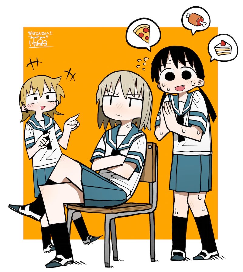 +++, 3girls, anger_vein, angry, apologizing, behind_another, black_eyes, black_necktie