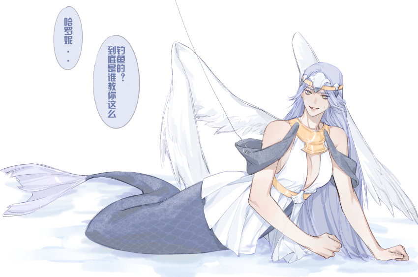 1girl, alternate_form, arm_support, bare_shoulders, belt, brown_pupils, chinese_commentary, chinese_text