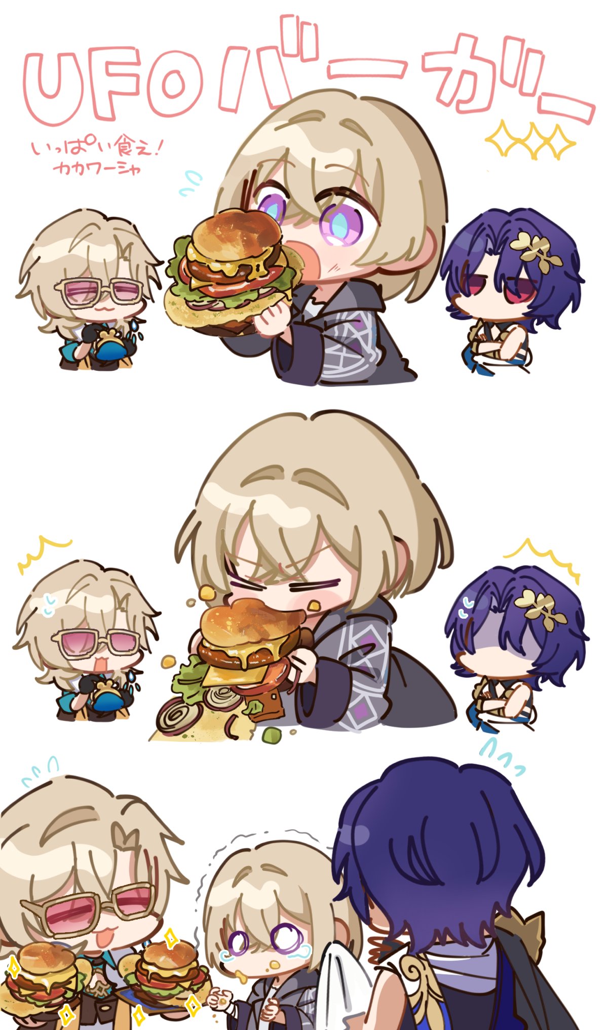 3boys, aged_down, aventurine_(honkai:_star_rail), blonde_hair, blue_hair, burger, chibi, dr._ratio_(honkai:_star_rail), food, hair_ornament, highres, holding, holding_burger, holding_food, honkai:_star_rail, honkai_(series), hood, hoodie, male_focus, multicolored_eyes, multiple_boys, open_mouth, red_eyes, short_hair, tinted_eyewear, very_hato, white_background