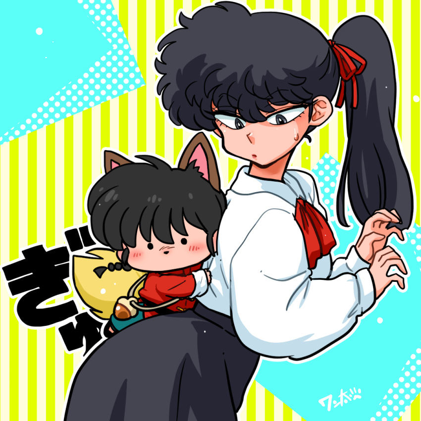 1boy, 1girl, abstract_background, acorn, animal_ears, animal_on_ass, arms_up, black_eyes