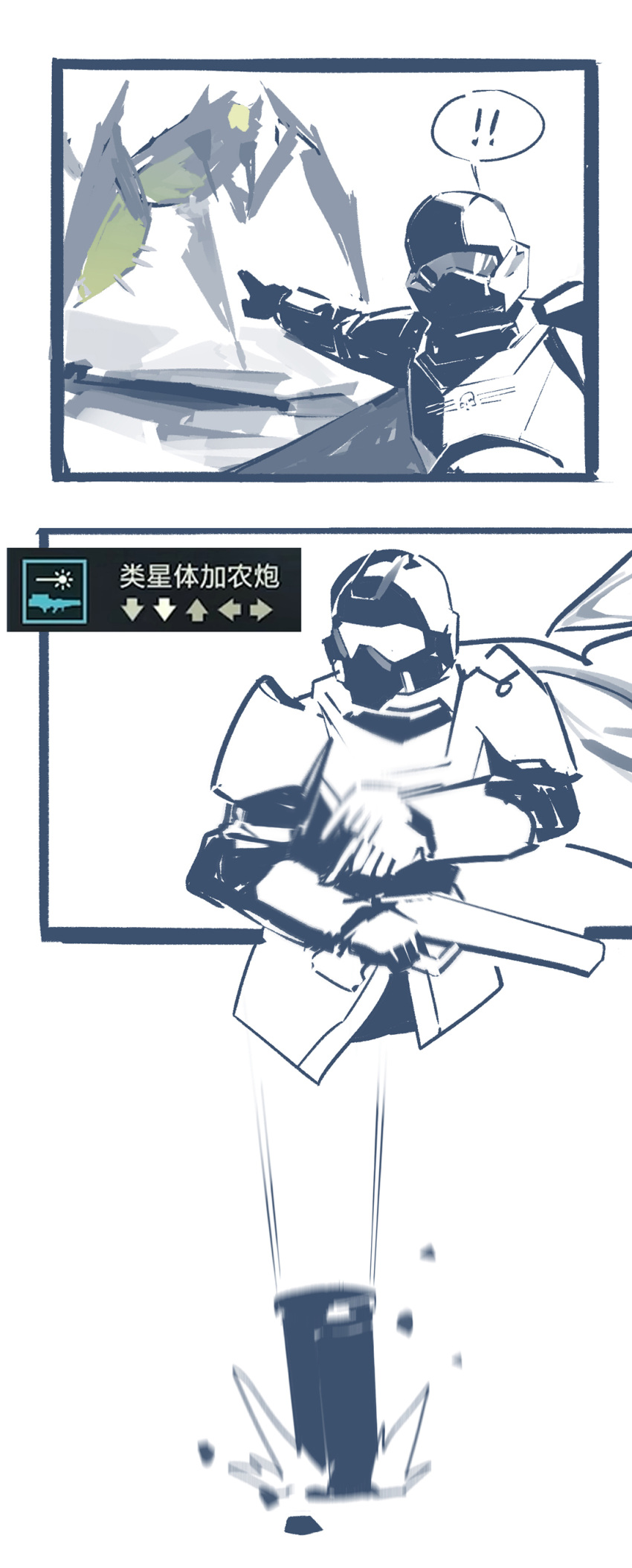 !, !!, 1other, absurdres, caoxiaojv, cape, gameplay_mechanics, greyscale