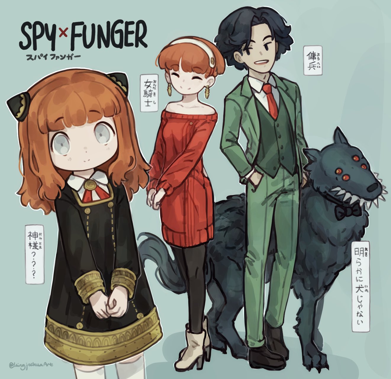 1boy, 2girls, ^_^, anya_(spy_x_family), anya_(spy_x_family)_(cosplay), black_bow, black_bowtie, black_dress