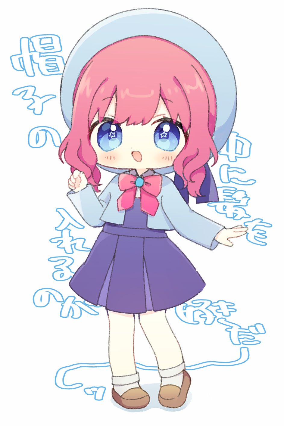 1girl, :d, beret, blue_dress, blue_eyes, blue_hat, blue_jacket, brown_footwear, chibi, commentary_request, dress, full_body, hand_up, hat, highres, himitsu_no_aipri, jacket, loafers, long_sleeves, looking_at_viewer, neck_ribbon, open_mouth, paradise_private_academy_school_uniform, pink_ribbon, player_character_(aipri), pleated_dress, pretty_series, redhead, ribbon, rin_(ikura_meshi), school_uniform, shoes, short_dress, smile, socks, solo, standing, translation_request, white_background, white_socks