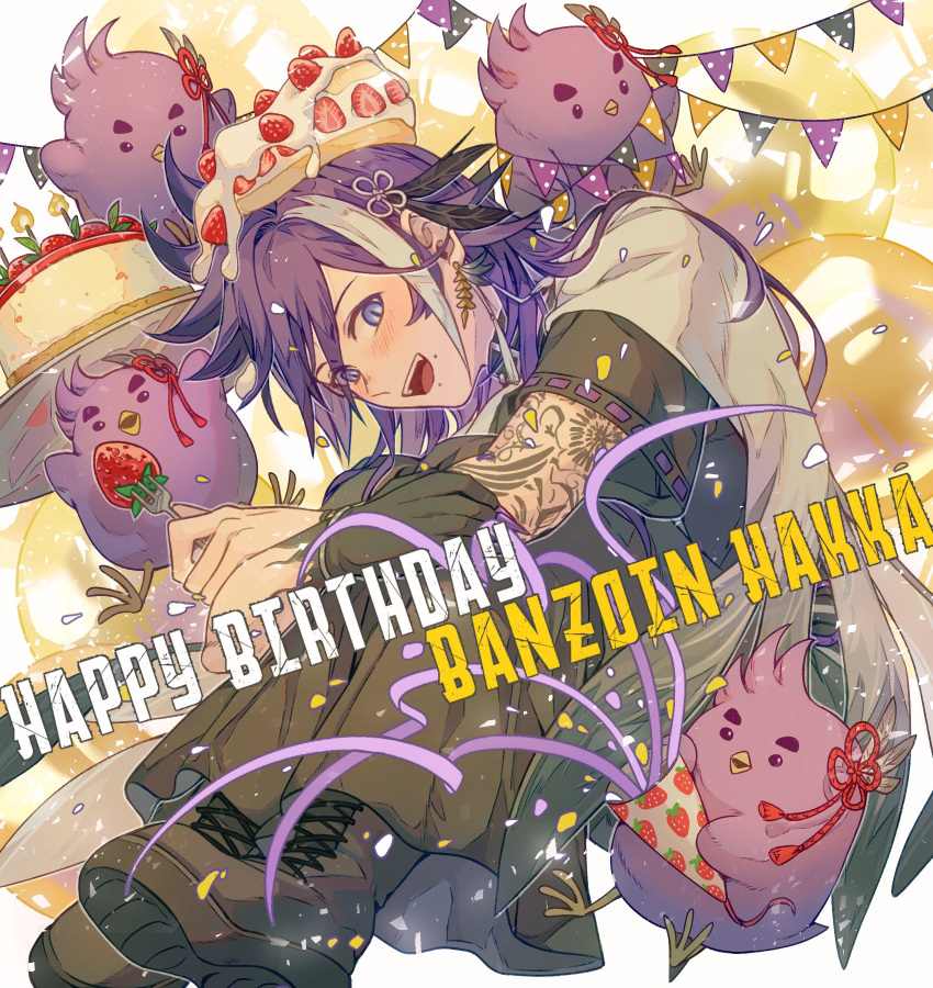 1boy, balloon, banzoin_hakka, banzoin_hakka_(2nd_costume), bell-bottoms, bird, black_skin, blue_eyes