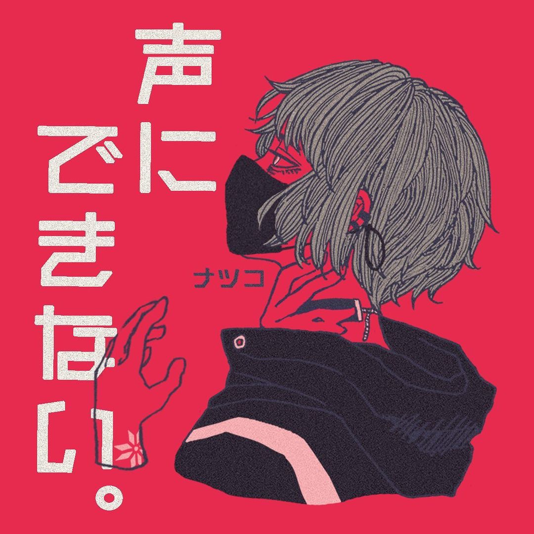 1girl, bags_under_eyes, black_choker, black_mask, blush, choker, ear_piercing, earclip
