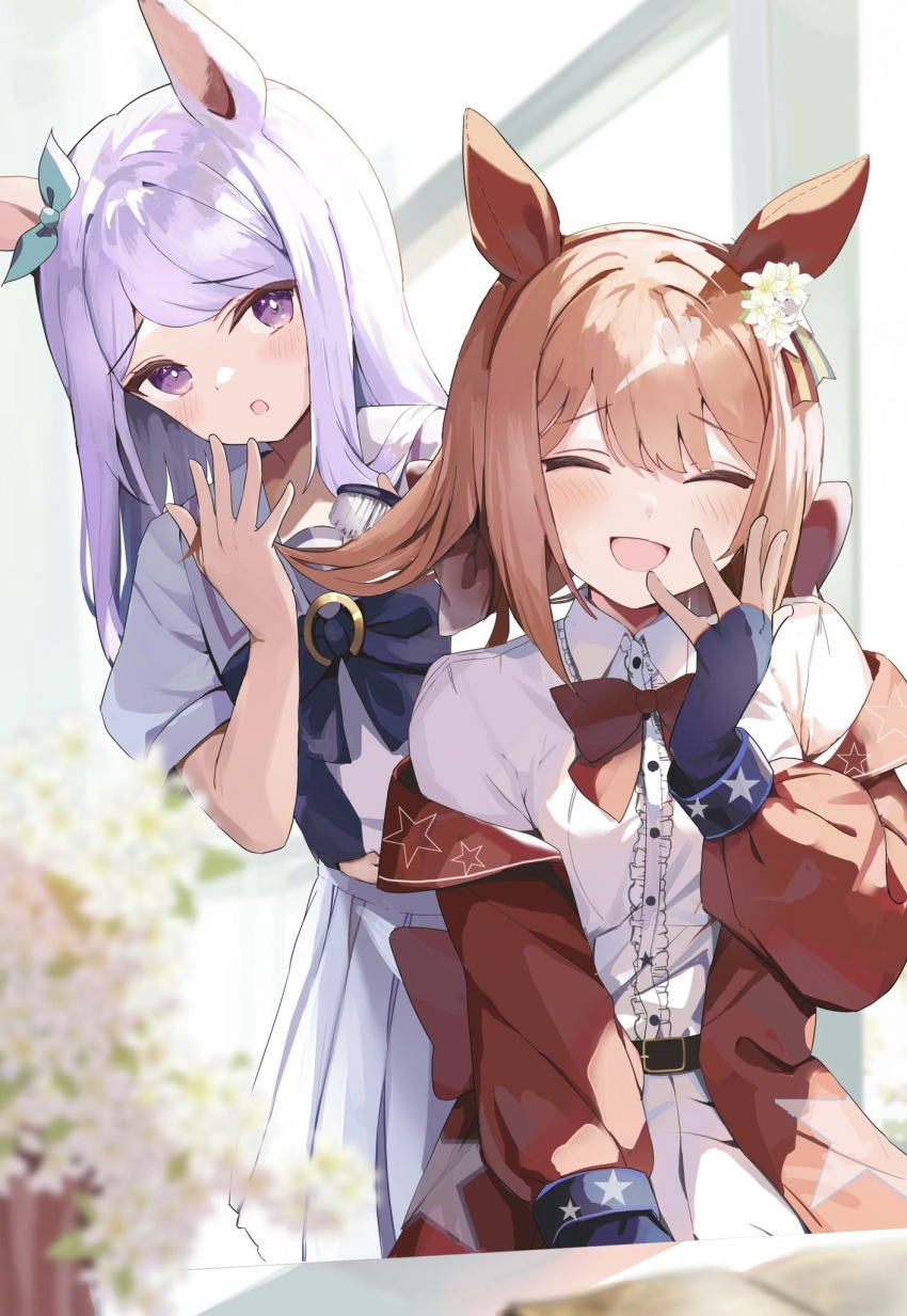 2girls, animal_ears, aqua_bow, belt, blush, book, bow, bowtie