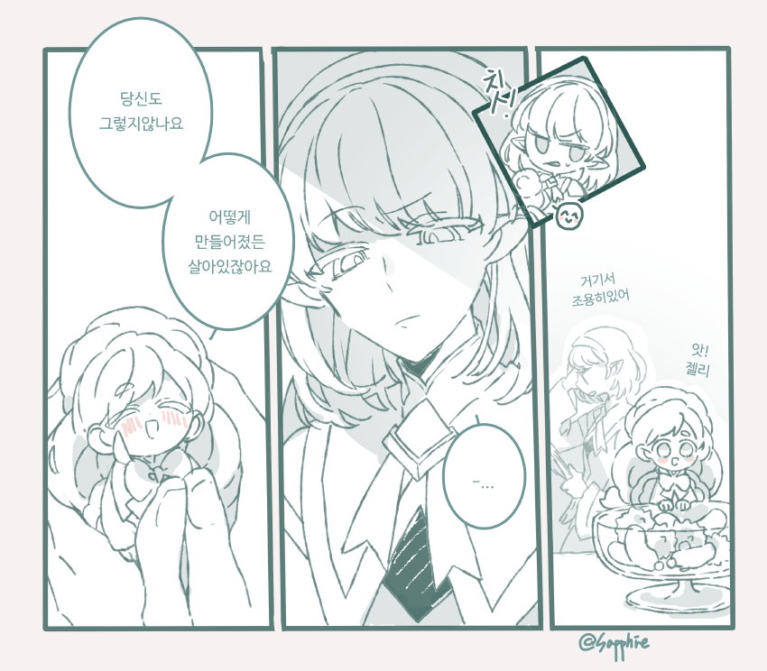 2girls, bare_shoulders, cookie_run, cream_puff_cookie, detached_sleeves, dress, greyscale, hairband