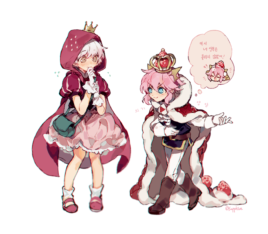 1boy, 1girl, blue_eyes, boots, brown_eyes, brown_footwear, cape, closed_eyes