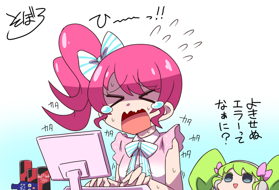 >_<, 2girls, blue_ribbon, can, closed_eyes, commentary_request, drink_can, energy_drink