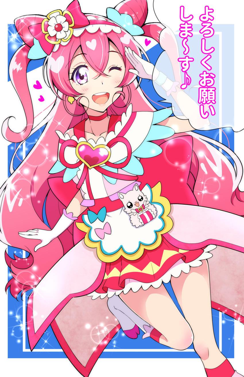 1girl, boots, bow, brooch, choker, commentary, cone_hair_bun, cure_precious