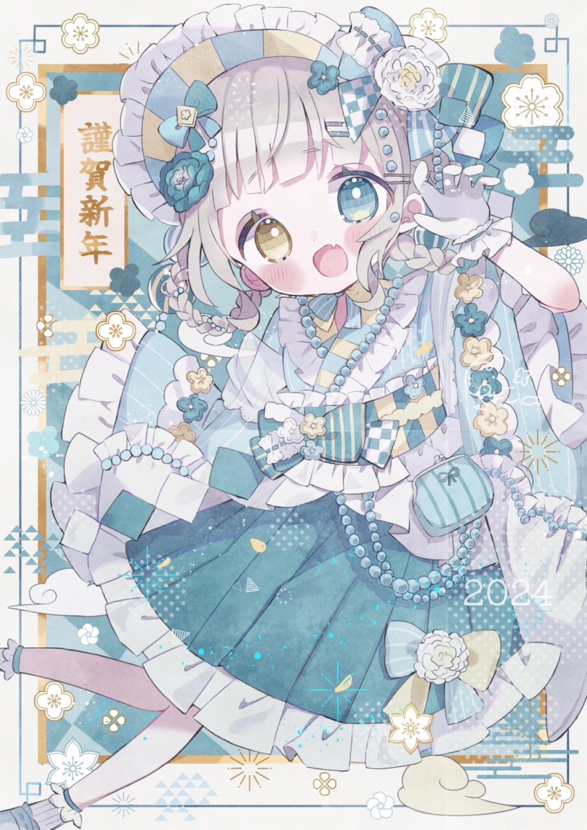 1girl, 2024, blue_eyes, blush, bonnet, bow, braided_hair_rings, coin_purse, commentary, fang, flower, frilled_kimono, frills, gloves, grey_hair, hair_flower, hair_ornament, hair_rings, heterochromia, highres, japanese_clothes, kimono, lolita_fashion, looking_at_viewer, obi, open_mouth, original, pleated_kimono, sango_(35sangosan), sash, smile, socks, solo, translation_request, wa_lolita, wide_sleeves, yellow_eyes