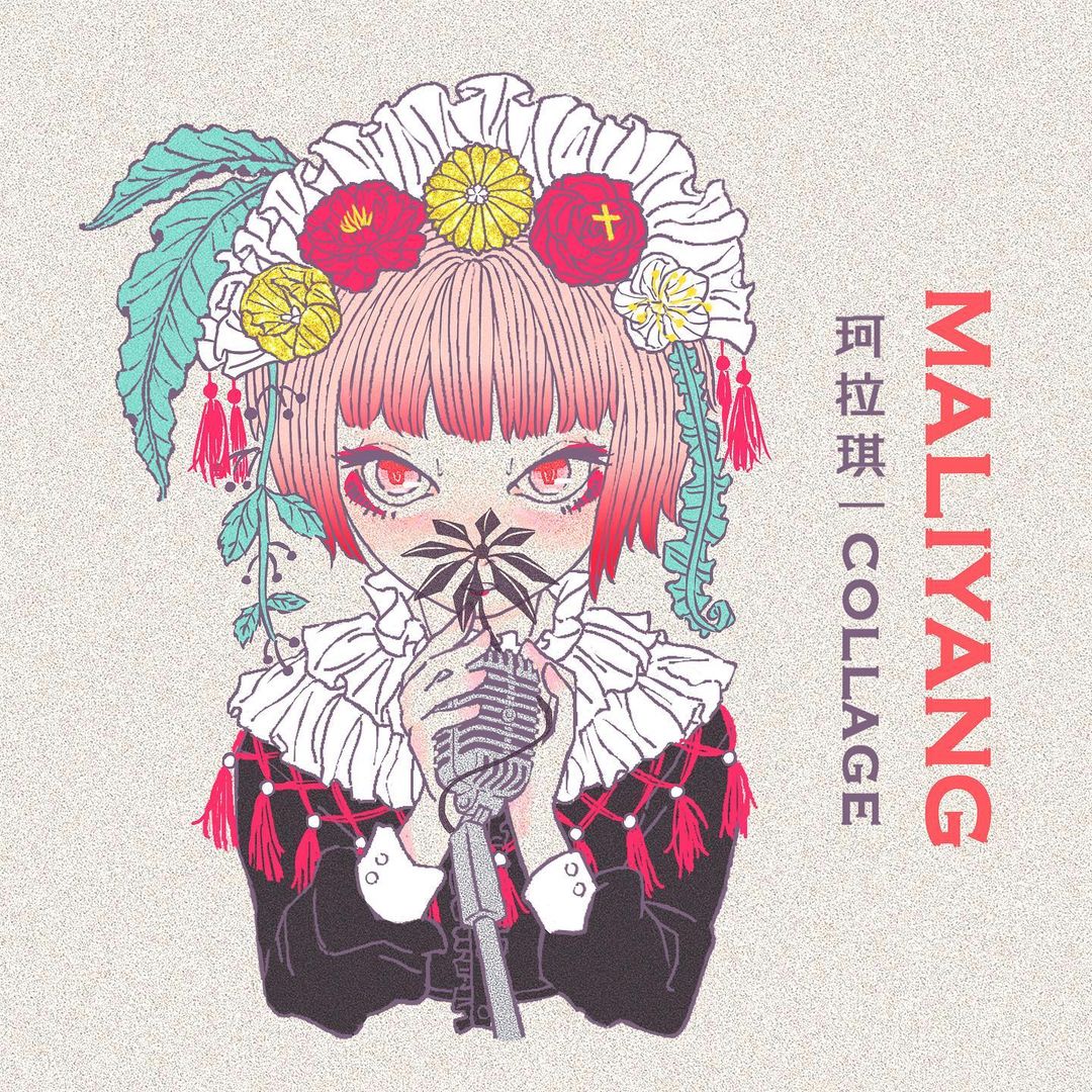 1boy, album_cover, black_eyeliner, black_shirt, bob_cut, chinese_text, collage_(band), collar