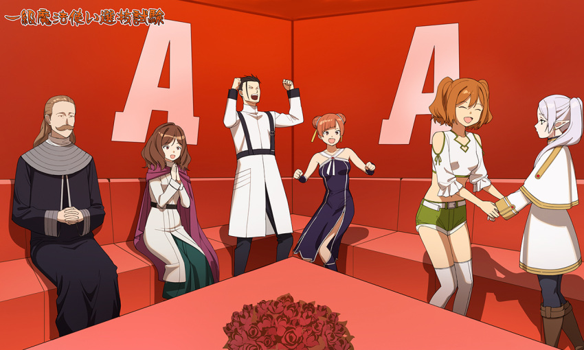 2boys, 4girls, a1_(initial-g), belt, black_hair, black_pantyhose, boots, brown_eyes