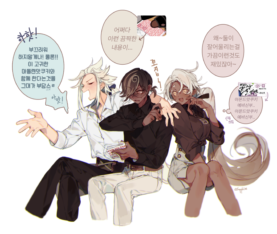1girl, 2boys, bow, breasts, brown_bow, brown_eyes, brown_hair, brown_pants