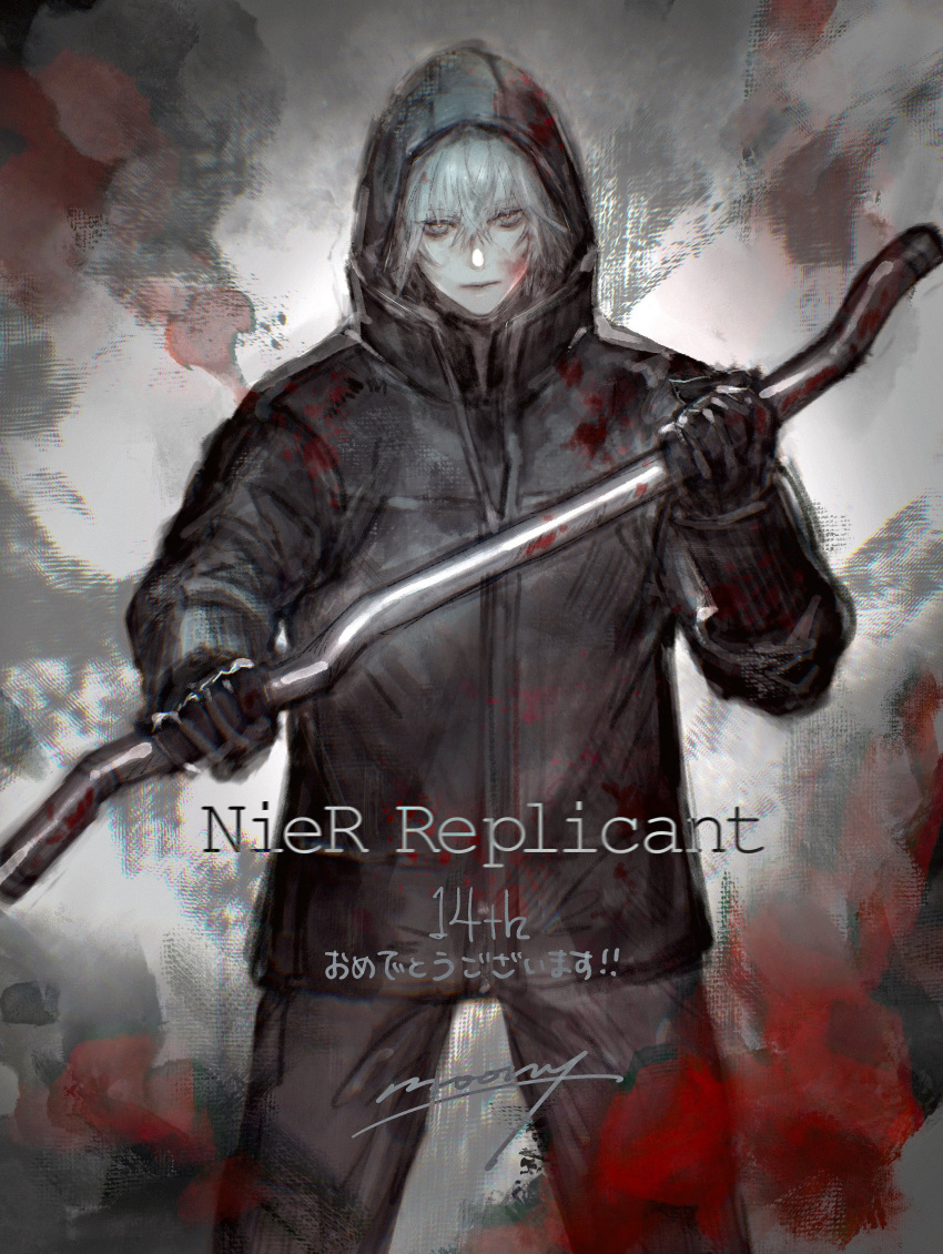 1boy, absurdres, anniversary, black_gloves, black_jacket, black_pants, blood, closed_mouth