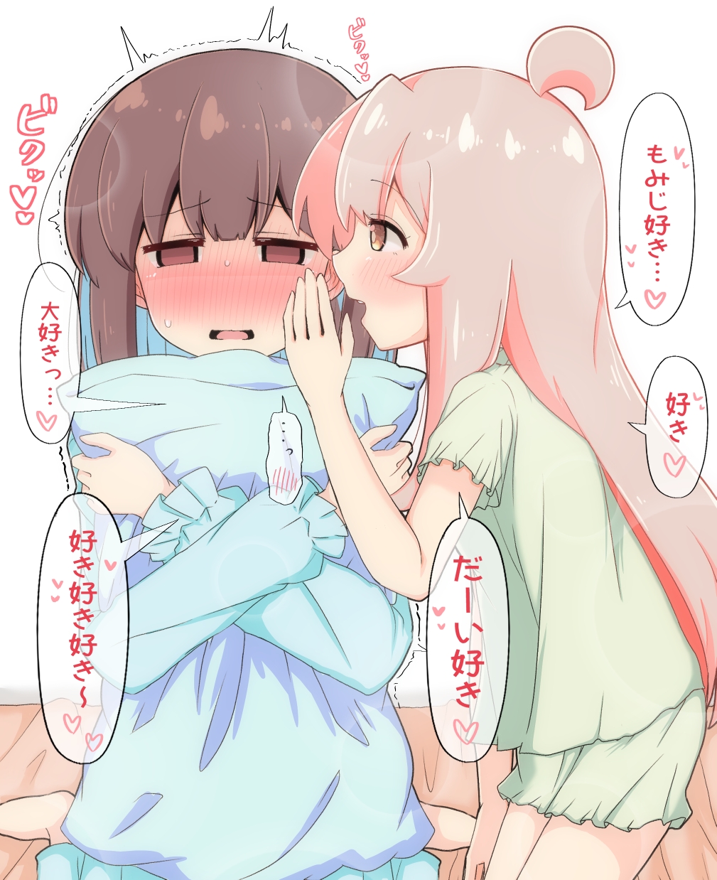 ..., 2girls, ^^^, ahoge, bare_legs, barefoot, bed_sheet, blue_hair, blue_pajamas, blunt_bangs, blush, brown_eyes, brown_hair, colored_inner_hair, commentary, ear_blush, empty_eyes, flustered, green_pajamas, heart, highres, hiro_(05112423), hozuki_momiji, hugging_object, indoors, long_hair, long_sleeves, multicolored_hair, multiple_girls, nervous_sweating, nose_blush, onii-chan_wa_oshimai!, open_mouth, oyama_mahiro, pajamas, pillow, pillow_hug, pink_hair, short_sleeves, spoken_blush, spoken_ellipsis, spoken_heart, sweat, translated, trembling, whispering_in_ear, yuri