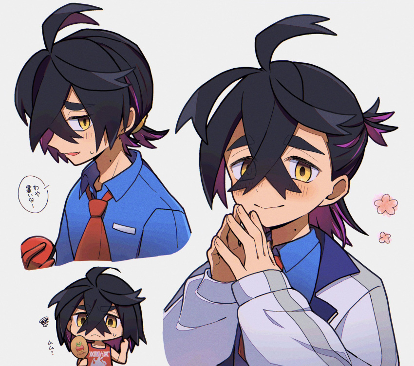 1boy, black_hair, blue_shirt, blush, closed_mouth, collared_shirt, colored_inner_hair, commentary_request
