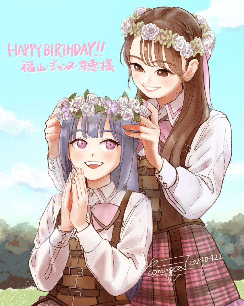 2girls, artist_name, assault_lily, behind_another, belt, belt_buckle, blue_sky, blush