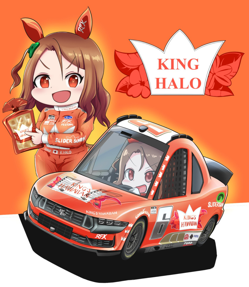 animal_ears, bow, brad_keselowski, brad_keselowski_(cosplay), brand_name_imitation, bread, car, chibi