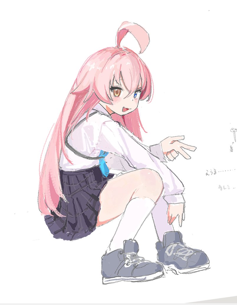 1girl, antenna_hair, blue_archive, blue_eyes, eyelashes, hair_between_eyes, hair_flaps, hetero