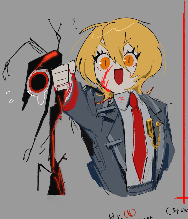 1girl, ?, aiguillette, badge, black_coat, blonde_hair, coat, collared_shirt, creature, don_quixote_(project_moon), grey_background, hair_between_eyes, holding, holding_creature, limbus_company, necktie, official_art, open_mouth, orange_eyes, peccatulum_irae, project_moon, red_necktie, shirt, short_hair, simple_background, smile, solo, vellmori, white_shirt, wing_collar